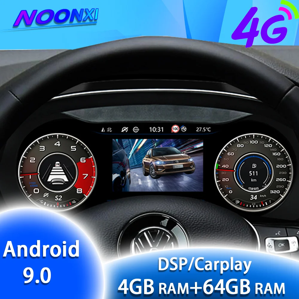 123Android10LCDSpeedometerCarDigitalDashboardDisplayForVW