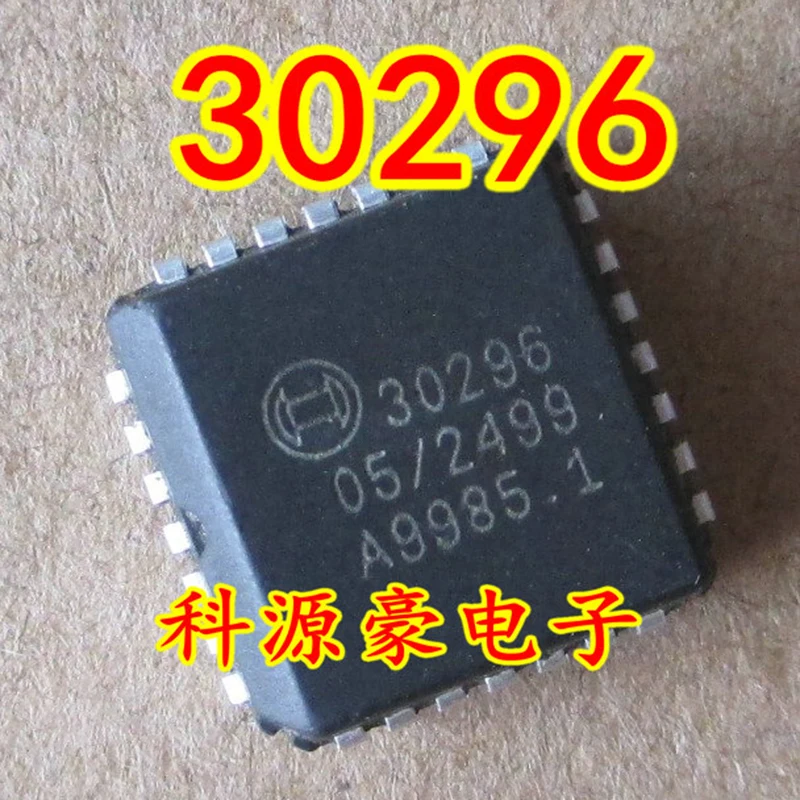 

30296 Original New Car IC Chip Auto Automotive Accessories