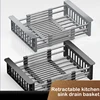 Retractable Drain Basket For Kitchen Sink Storage Basket For Washing Fruits And Vegetables Multifunctional Drain Rack 1