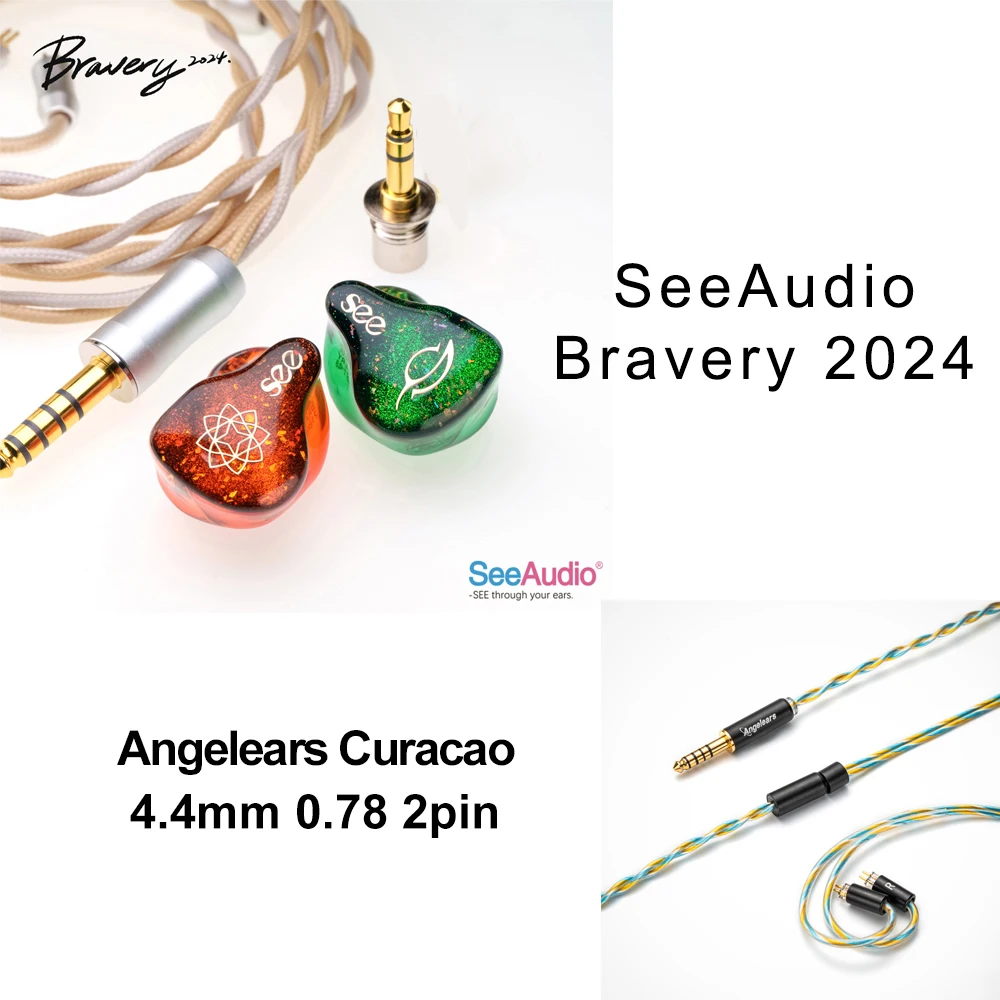 SeeAudio Bravery24 4Balanced Armature Hifi インイヤー