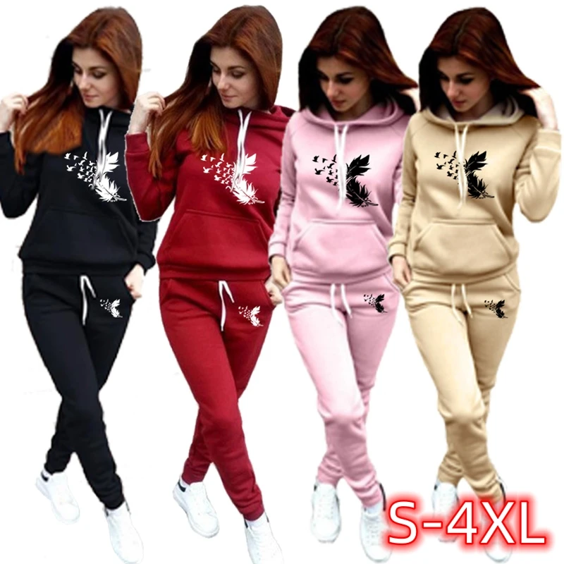 2023 New Trending Womens Tracksuits Fashion Sets Outfits Jogging Suits Sports Wear Fashion Hoodie Set Hoodie+Sweatpants 2 Pcs 2023 new women s jogging set customization your logo tri color panel hooded sweatshirt and sweatpants women s casual sports set