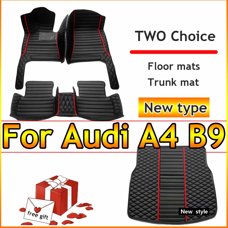 

Автомобильные коврики для Audi A4 B9 2017 2018 2019