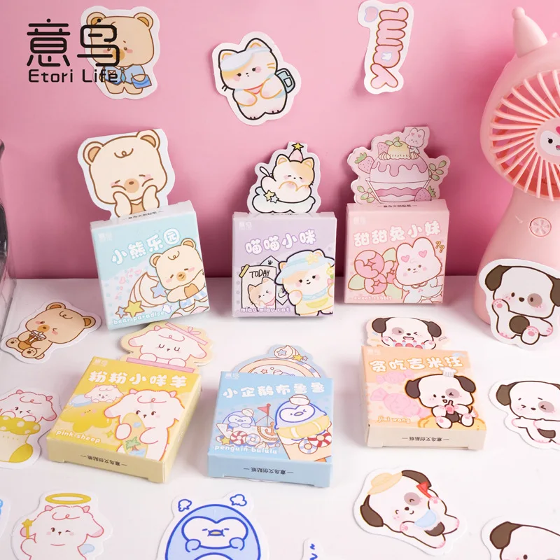 

Etori Life 46 PCS Cute Cartoon Animals Student DIY Stationery Decoration Stickers Suitable for Photo Albums,Cups,Scrapbooks