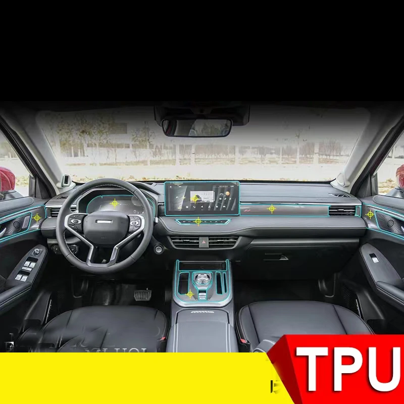 

Фотообои для great wall Haval Jolion 2021 2022 прозрачная пленка для ремонта салона автомобиля с защитой от царапин