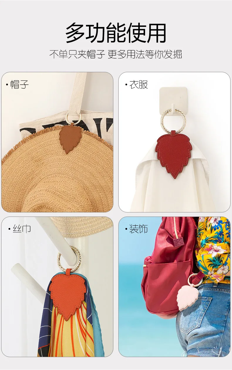 Hutclip, magnetisch, für den Außenbereich, multifunktional, Sonnenkappe, Riegel, Eimer, Sombrero, Fedora, Stroh, Strand – Detail 16