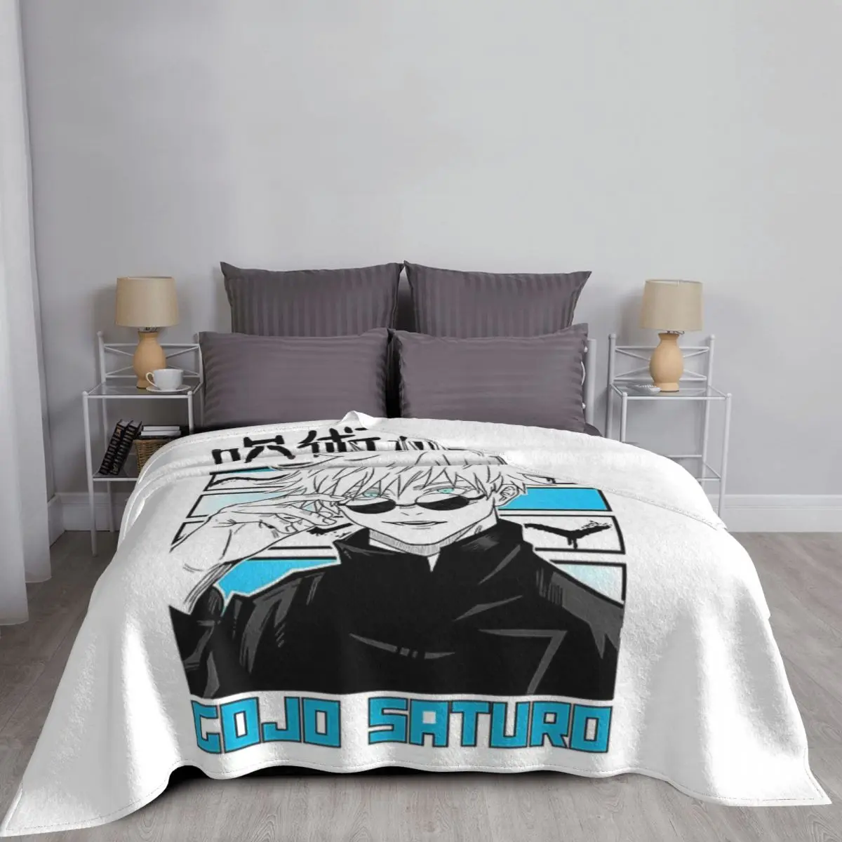 Gojo Satoru 5173 ��� ħ�뺸, ���� ħ�� Ŀ��, ħ��� Uni