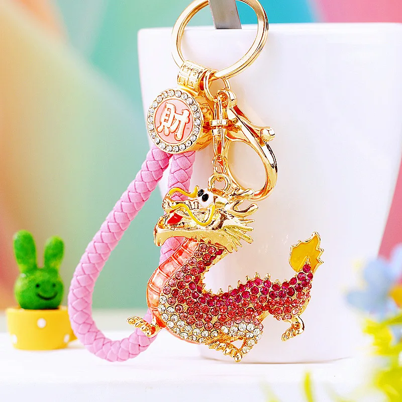 Chinese Zodiac Dragon Pendant Keychain Creative Totem Key Ring Accessories Women Men Bag Accessories Gift Decorative Props