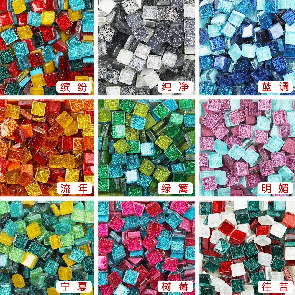 50PCS Diy Mix Color Glitter Glass Mosaic Stones Mosaic Tiles Glass Pebbles Crafts Material Puzzle For Diy Mosaic Making 9*9mm