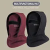 Outdoor Warm One-piece Hat Scarf Double Layer Hat Design Balaclava Hat Helmets Sports Cycling Facial Mask Unisex Autumn Winter