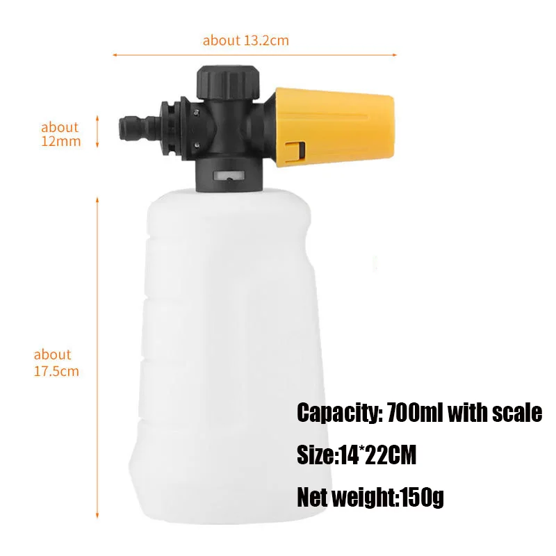 1/4 ̽ 700ml   з ô, ǰ ߻, ڵ ô,   , Karcher/Lavor   û