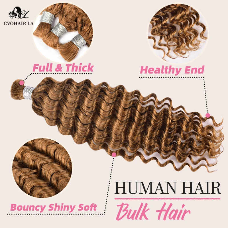 Deep Wave Braiding Hair 100g Bulk Human Hair for Braiding #30 Brown Color Brazilian Virgin Boho Braids No Weft Extensions