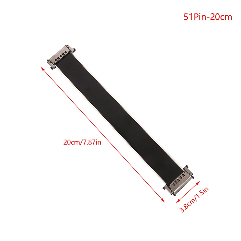 51P 20cm