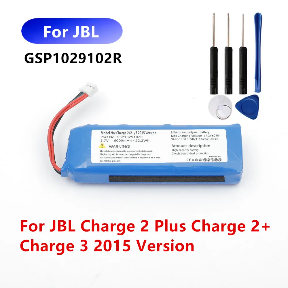 Batteria Ricambio Per JBL Charge 2+, Charge 3 - 6000mAh 3.7V LiPo (Compatibile GSP1029102R)