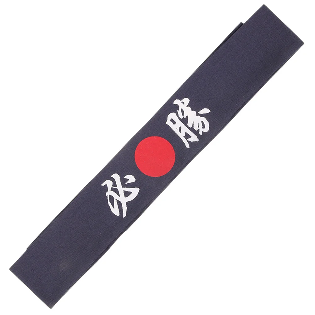 

Reusable Japanese Headband Breathable Chef Headband Decorative Karate Headband