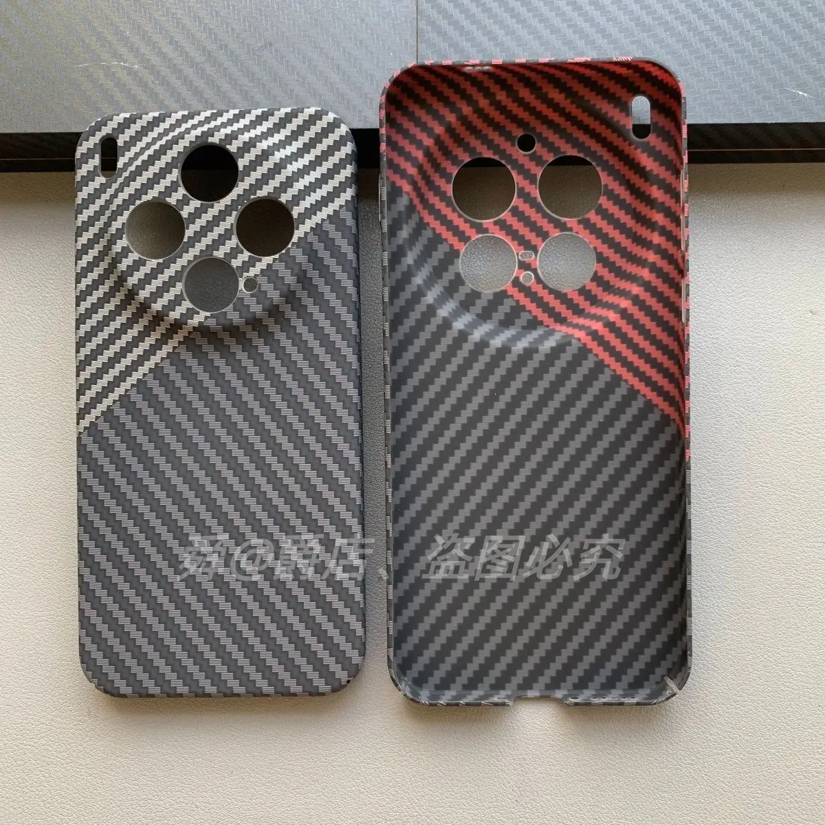 Carbon Fibre Slim Protective Back Cover Case