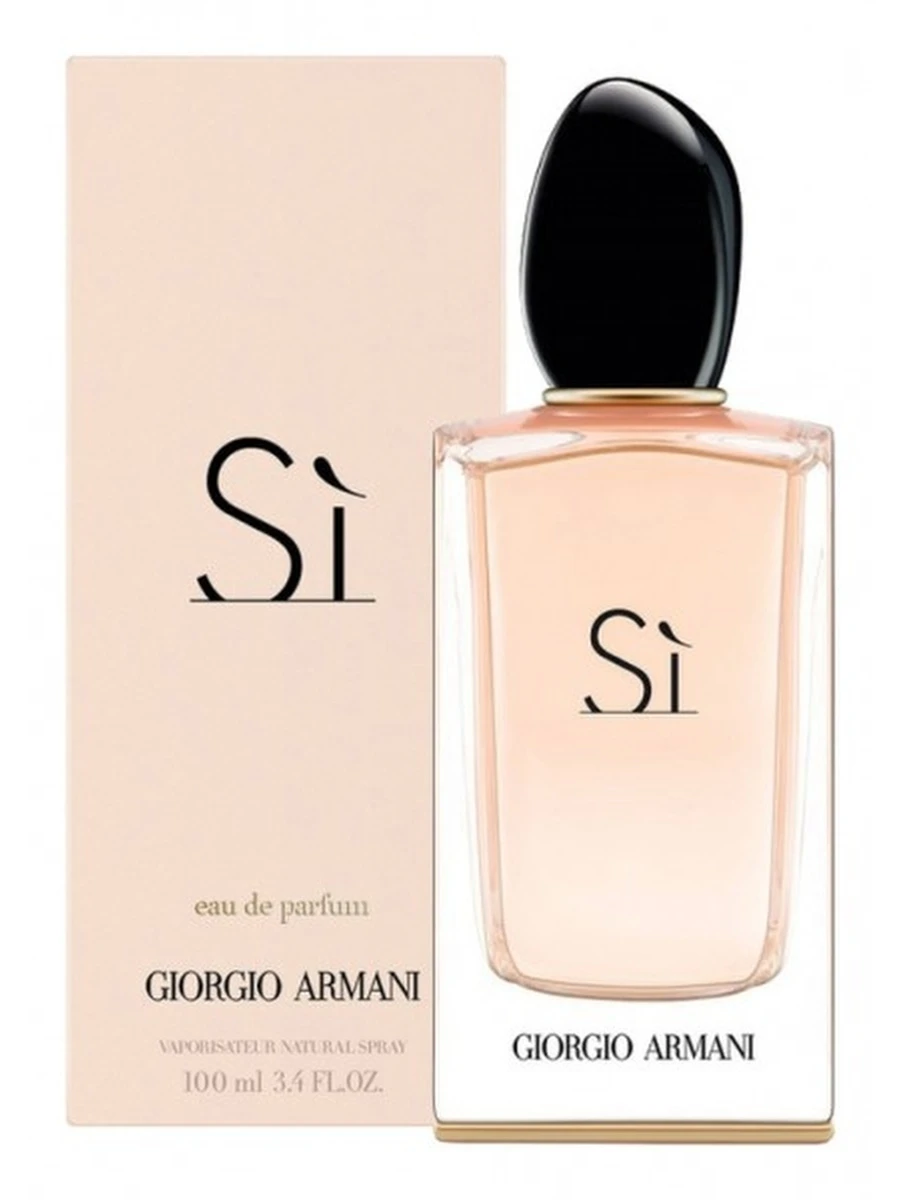 Armani Si парфюмерная вода 30мл (отливант) |