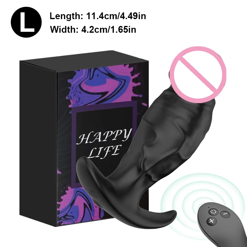 Remote L Box