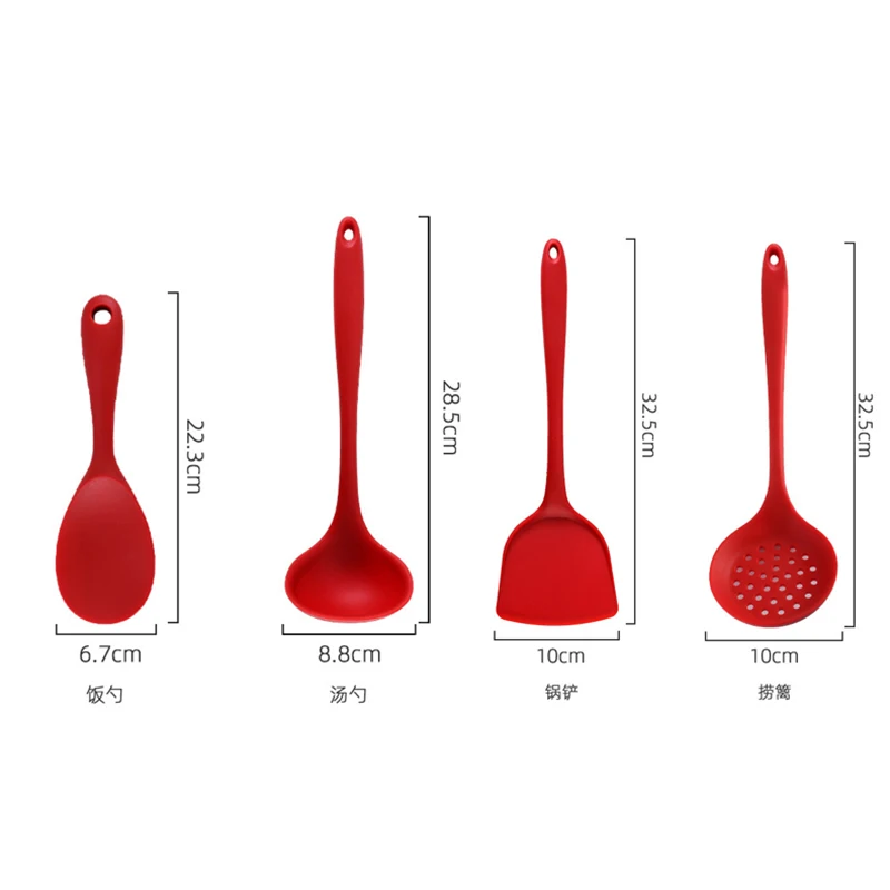 Silicone Non-Stick Cooking Utensil Set with Spatula and Strainer Spoon