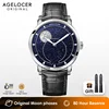 AGELOCER Original Astronomer Watch Blue Aventurine Dial Men's Luxury Automatic Mechanical Moon Phase Watch Birthday Gift for Men 1