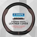 D   brown