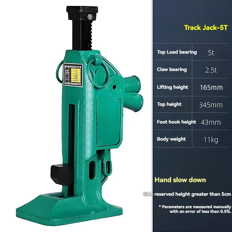 Rack Jack Mechanical Double-purpose Straddle Top Hook Claw Vertical