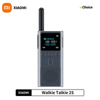 Xiaomi Walkie-talkie 2S Upgraded Version Ultra-light Ultra-thin Support Bluetooth Headset Connection Ultra-long Standby Outdoor 1