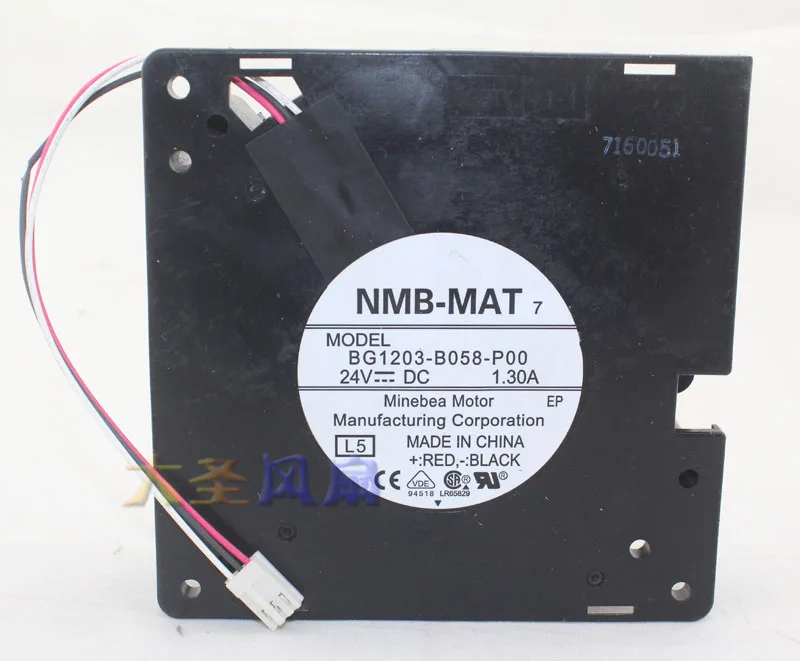

Оригинальный вентилятор охлаждения NMB BG1203-B058-P00 12032 24V 1.3A