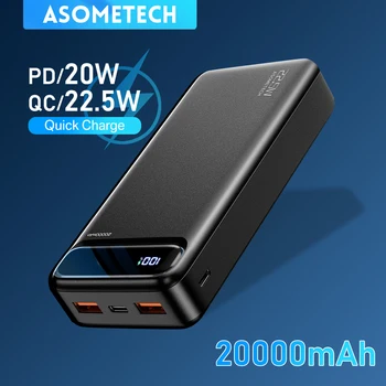 Power Bank 20000mAh Portable Charger 1