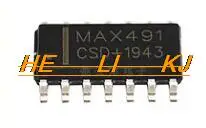 

IC new original MAX491CSD MAX491 SOP14 Free Shipping