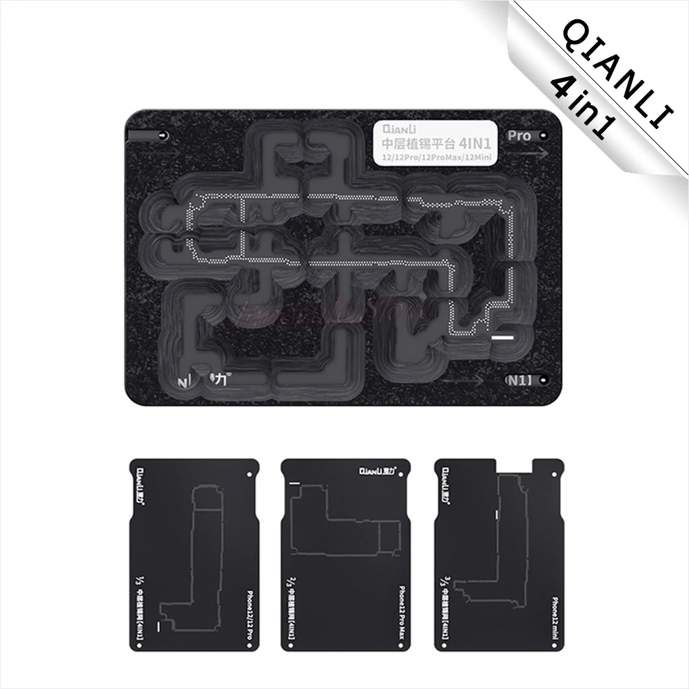 

QIANLI 4 In 1 Middle Frame Planting Platform For Phone 12 PRO MAX 12 MINI Motherboard Tin Planting Magnetic Attraction Station