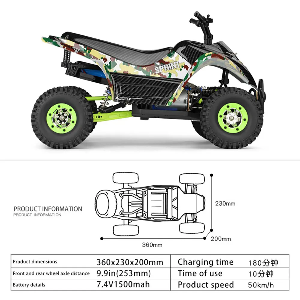 RC Hill Climb Car 2.4G Racing Toy with High Speed Drift