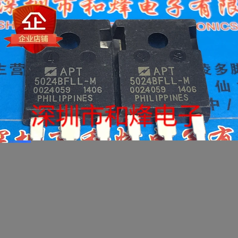 

5PCS-10PCS APT5024BFLL-M TO-247 500V 22A NEW AND ORIGINAL ON STOCK