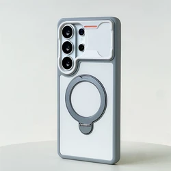 Rotatable Magnetic Bracket Phone Case with Wireless Charging Stand and Shockproof Protection - Galaxy S26+ (GRAY)