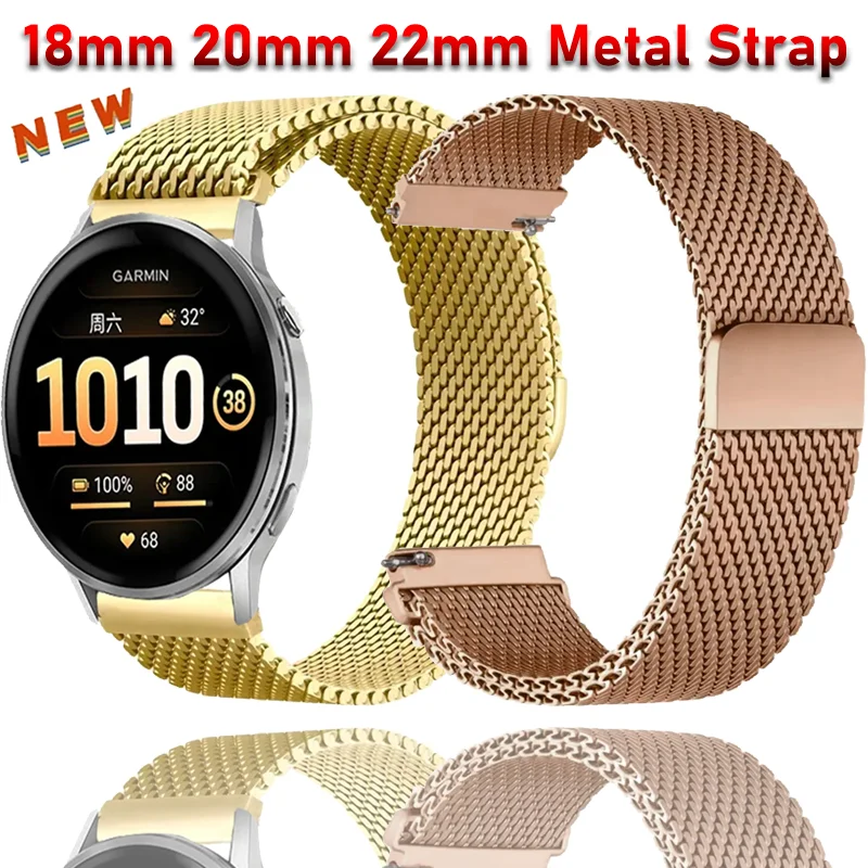 Steel Mesh Milanese Loop Strap - Metal Band in 18/20/22mm Sizes