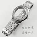 33MM Case With Strap