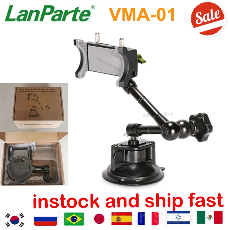 Lanparte VMA01 VehicleMounted Magic Arm Friction Clamp for Mobile