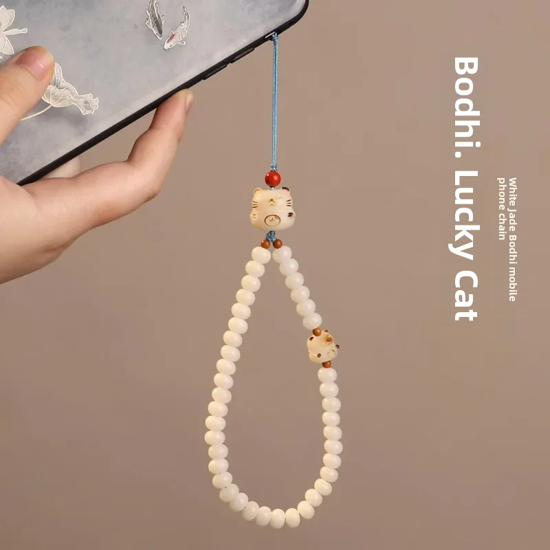 천연 흰색 보디 루트 휴대폰 체인 탄화 고양이 발톱 펜던트, 크리에이티브 키홀더 가방, 행어 7 번째 선물