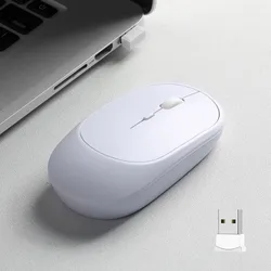 Wireless Gaming Mouse with Dual Modes and Ultra - Low Power Consumption, Silent Operation (White)