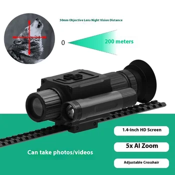 Digital Hunting Rifle Sight 2