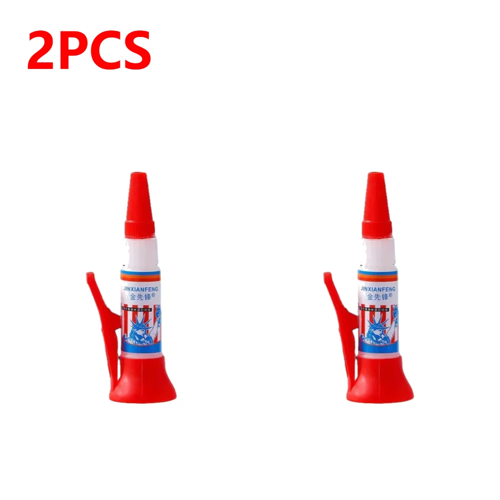 2PCS