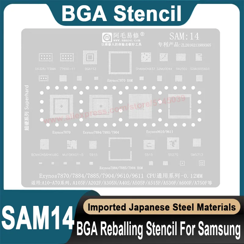 BGA Stencil For Samsung A70 A60 A50 A40 A30 A20 A10 Exynos 7870 7884 7885 7904 9610 9611 CPU Replanting tin seed beads Stencil