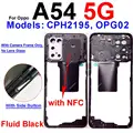 A54-5G-Black-withNFC