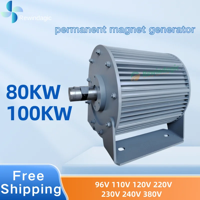 Buy HUIZHITENGDA 8000W Permanent Magnet Generator 12V 24V 48V 220V3 Phase Gearless Electric - View #8