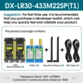 DX-LR30-433M22SP(T1)