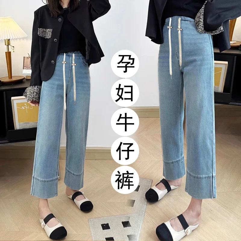 Soft Thin Lyocell Straight Jeans for Maternity Summer Stretch Cropped Pants for Pregnant Women Loose Pregnancy 24SS Youth Y2k