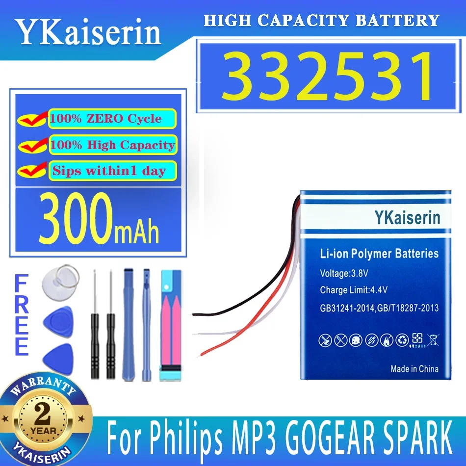 Batteria Ykaiserin 332531 300Mah Per Batterie Digitali Philips Mp3 Gogear Spark 2Gb 4Gb