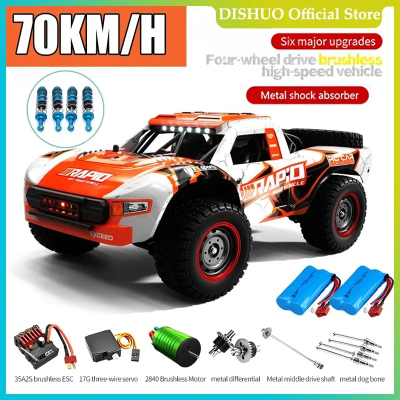 rc-car-off-road-4x4-50km-h-or-70km-h-high-speed-brushless-motor-monster-truck-1-16-desert-snow-racing-drift-cars-toys-for-boys