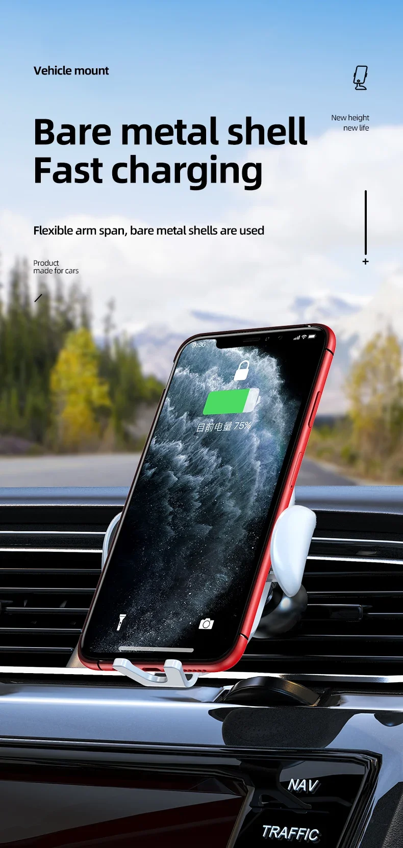 VIKEFON Wireless Charger 12