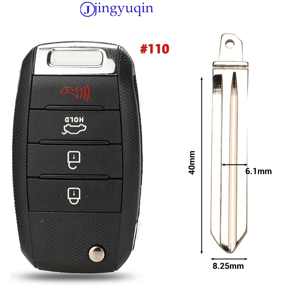 Premium Folding Key Case Shell Cover