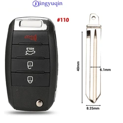Premium Folding Key Case Shell Cover (4B B BLADE)
